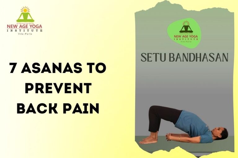 7 asanas for preventing Back pain !