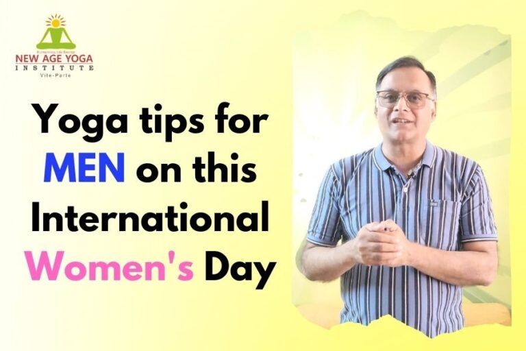 Yoga tips for MEN on this International Women’s Day