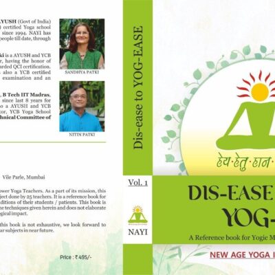 Disease to Yog-ease