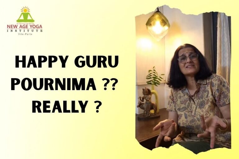 Happy Guru Pournima ??Really ?