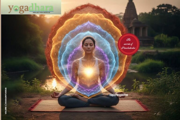 Yoga Dhara Volume 1 – NAYI’s first online magazine on Panchakosha and Yoga